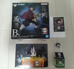 【未開封】一番くじ 鬼滅の刃 B賞 冨岡義勇