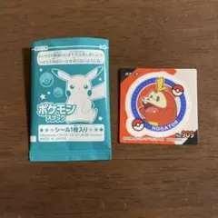 ポケモンスナック ステッカー　ホゲータのサムネイル