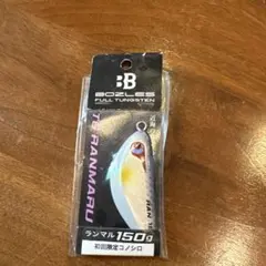 ゆーちん様専用