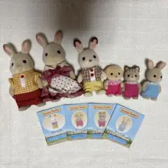 シルバニアファミリー人形セット
