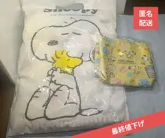 【未使用品】SNOOPY　ホテル京阪ノベルティ・ブランケット　セット