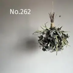 みれどれみ様 リクエスト 2点 まとめ商品