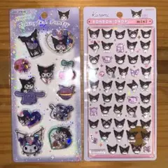 【正規品】クロミ　スパンコール入りカプセルシール　ボンボンドロップシール　ミニ