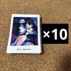 2026年最新】ぱしゃっつ vol.5 凛月の人気アイテム - メルカリ