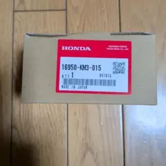 ホンダ ビート 純正 クラッチカバー 22300-P36-010 - メルカリ