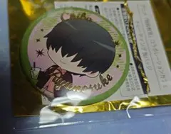 暗殺教室 スイーツパラダイス DISH UP 缶バッジ SD 磯貝悠馬 - メルカリ