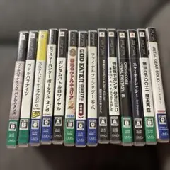 PSPソフトセット 14本