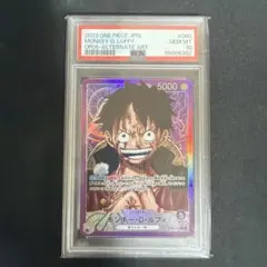 ワンピース モンキー d ルフィ ロマンスドーン リーダーパラレル PSA10