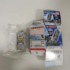 SGエモルギア01　超次元エモルギー　ギャバン