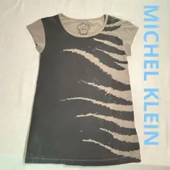 Michel Klein MK 半袖Tシャツ ゼブラ柄 ブラウン×ブラックのサムネイル