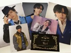 【新品未使用】超特急 カイ 小笠原海 ポストカード トレカ セット売り