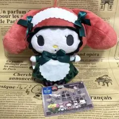 2025年最新】マイメロ ぬいぐるみ ハロウィンの人気アイテム