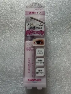 CANMAKE メタルックマスカラ クリアルックC01