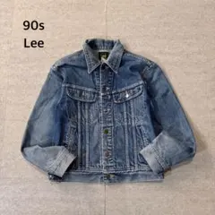 Item thumbnail for item cdeef124-ff10-4c44-9ea8-a8c865f0e9f1