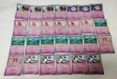 ムニキスゼロ エスパータイプ C UC コモン アンコモン 27枚