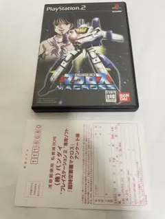 PS2ソフト マクロス 動作確認済 送料無料 【B923】