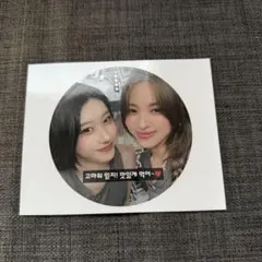 2025年最新】チェリョン サノクの人気アイテム - メルカリ