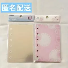 A7両面透明シール台紙リフィル　ストロベリー＆ソフト　メリング　韓国