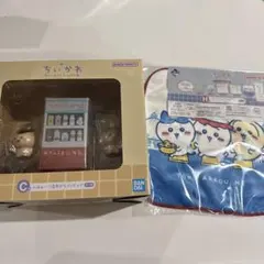 ちいかわ フィギュアセットとタオル ちいかわの湯 一番くじ