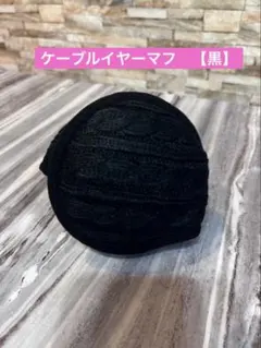 Item thumbnail for item 0daf0016-c116-4f79-9fa1-4550d8fdc701