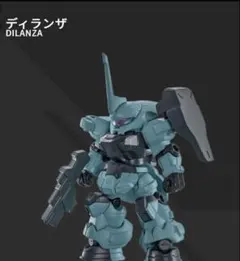 Item thumbnail for item fcde388d-c07b-4367-a5d3-9e2995d6b0ad