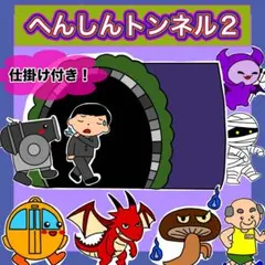 ayumiii.様 リクエスト 2点 まとめ商品