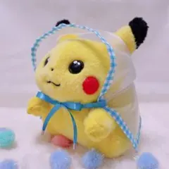 yu様♡専用商品 マイピカチュウ用　ハンドメイドコスチューム yu様♡専用商品 マイピカチュウ用 ハンドメイドコスチューム