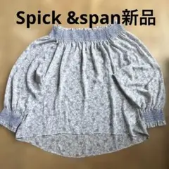 スピックアンドスパン　ジョーゼット　スモッキングブラウス　スモック刺繍花柄