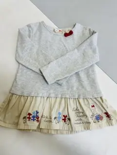 Item thumbnail for item 53c9d7a8-80ce-47a1-b589-fd9c676ce970