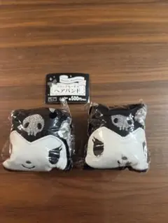 ヘアバンド クロミ 2個セット　ガチャガチャ