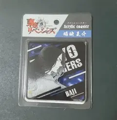 【匿名配送】東京リベンジャーズ　アクリルコースター　場地圭介