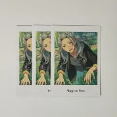 あんスタ ぱしゃっつ vol.6 乱凪砂