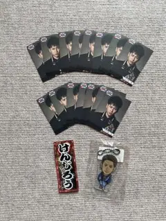 山下健二郎　フォトカード　クリアチャーム　セット