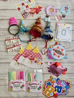 お誕生日会 パーティー お祝いグッズ/19点セット