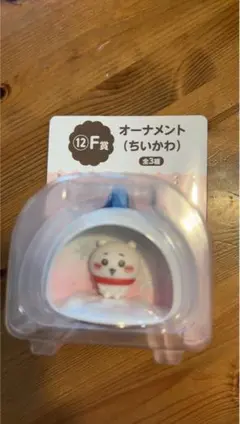 ちいかわ エニマイくじ ゆきだるまになっちゃった F賞オーナメントちいかわ