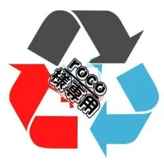 【roco様専用】NK26M10】NKS15M10】NK32A⑩】LNXS26D