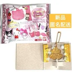 サンリオ キャンディチャームズ グミ　コロコロクリリン　チャーム　キーホルダー