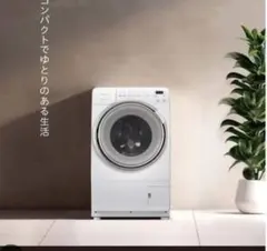 2026年最新】ywm ヤマダ電機の人気アイテム - メルカリ