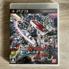 Item thumbnail for item 295dda75-c9c6-49ea-ad0d-aee7f26aaba2