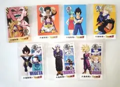 丸亀製麺 ドラゴンボール うどん札　7枚