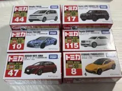 トミカ　初回特別仕様6台セット