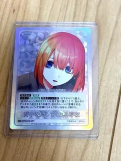 五等分の花嫁カードゲーム ピュアな反応 プロモ PRSP - メルカリ