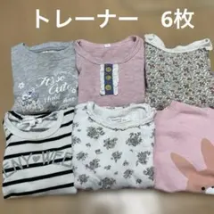 2026年最新】まとめ売り 女の子の人気アイテム - メルカリ