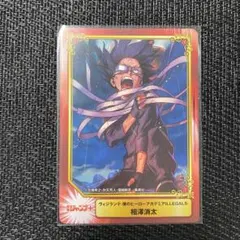 相澤消太　SCFカード　ヴィジランテ　僕のヒーローアカデミアILLEGALS