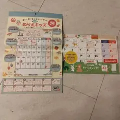 Item thumbnail for item d8992e07-bca2-4acb-9f60-632a0083db28