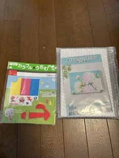 팬 컬러링 크래프트 세트