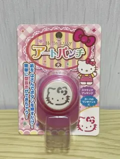 2026年最新】アートパンチキティーの人気アイテム - メルカリ