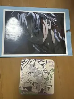 鬼滅の刃　ランダムビッグブロマイド　コースター　不死川実弥