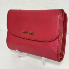 Item thumbnail for item 6e8df1ac-a36b-4f29-b8e0-644b85f3605d