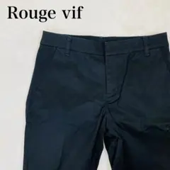 Rouge vif ルージュヴィフ テーパードパンツ 0799Bのサムネイル